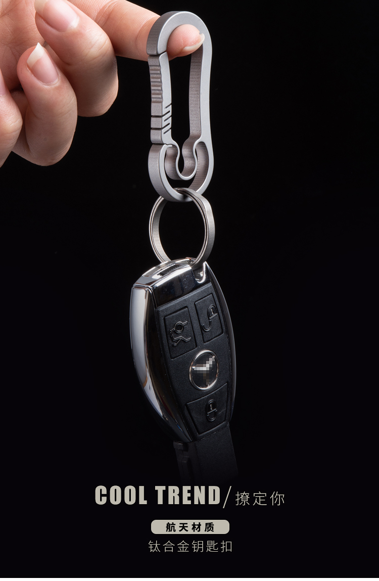 TL-Y06Key buckle